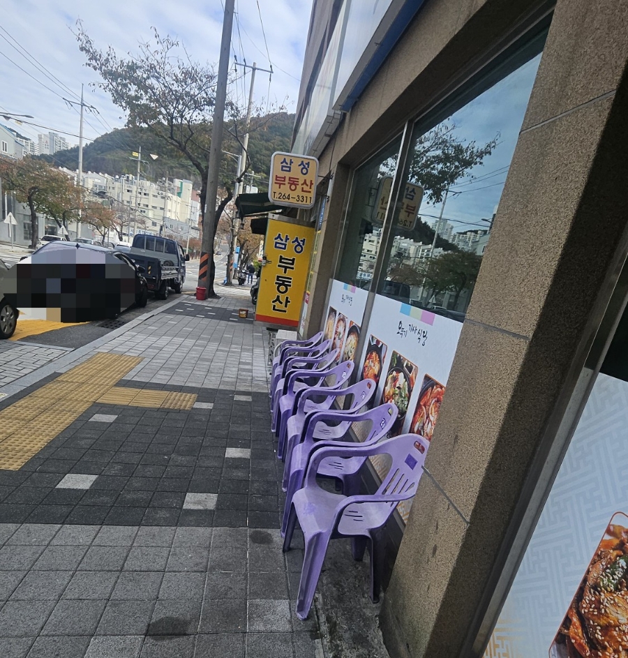 오뚜기 기사식당 사진 2