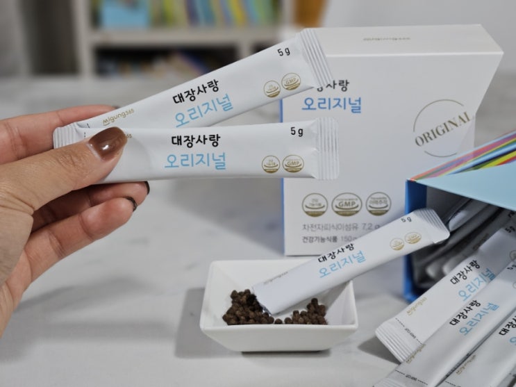 차전자피 식이섬유 대장사랑으로 간편하게 챙겨요