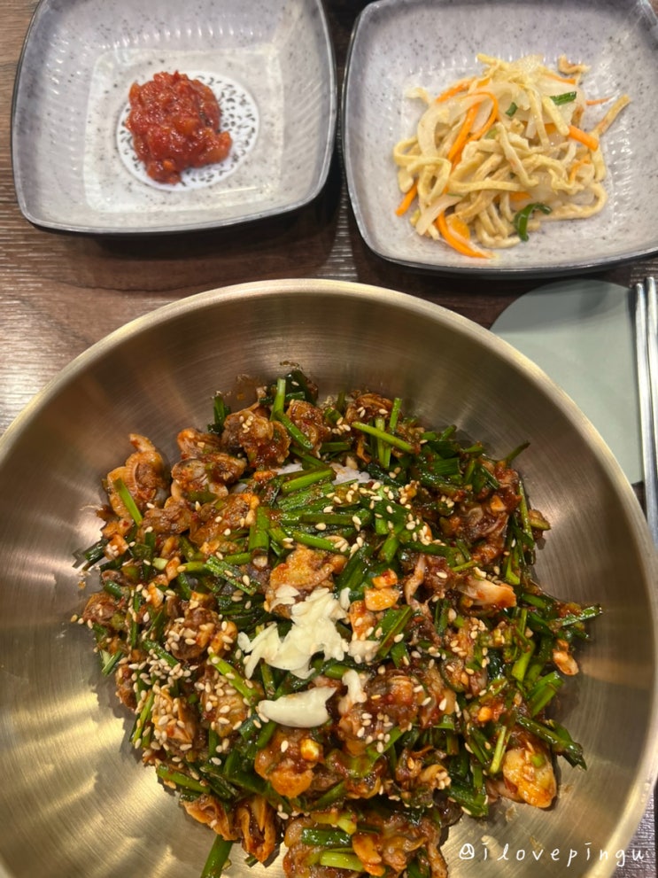  속 편한 미역국 꼬막비빔밥 청라 맛집 보돌미역 청라점