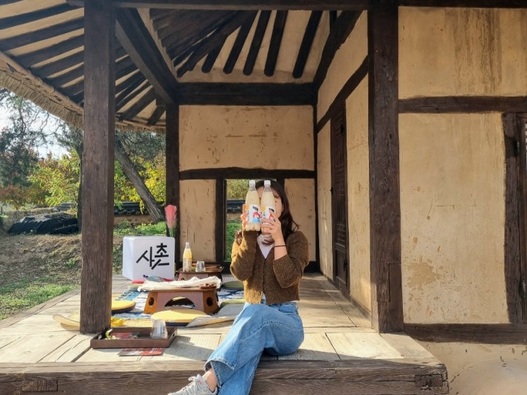  경북 의성 한옥 촌캉스 별헤는 1박2일 사촌캉스팸투어 후기