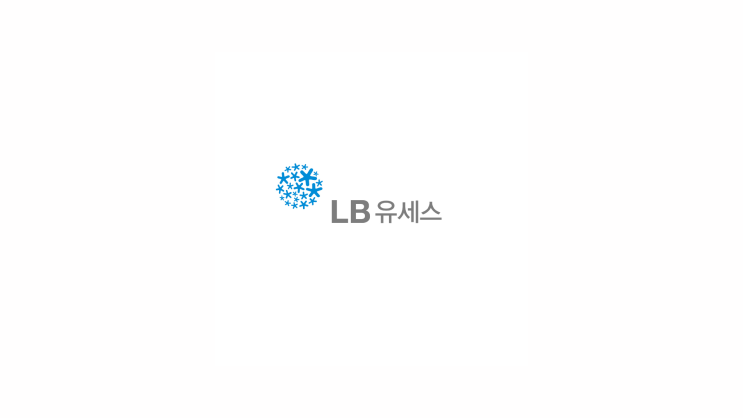LB유세스, 제2회 도토리마켓 수익금  고려대학교 구로병원 기부