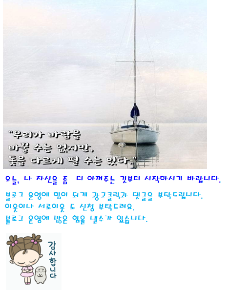 <b>트럼프</b> 대통령은 왜 <b>폭스뉴스</b>에서 2명의 장관을 연속으로... 