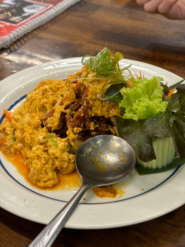  치앙마이 여행 뿌팟퐁커리 맛집 내돈내산 후기, 셰프 덴 씨푸드