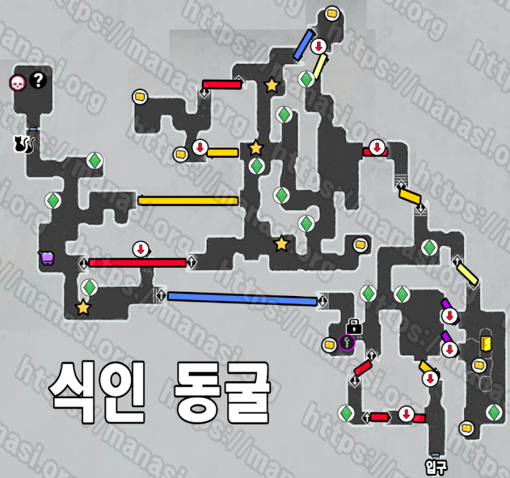  메타포 : 리판타지오 – 식인 동굴 지도 및 수집품 공략