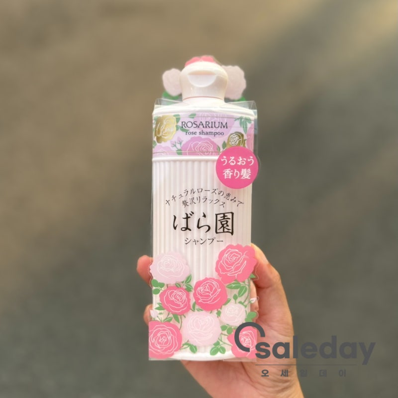 건조한 모발 추천 시세이도 로사리움 샴푸