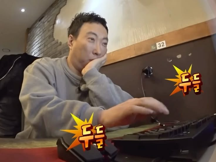  [ 24년, 11월 그믐 일기 ] 멋진 블로그, 디듀로그