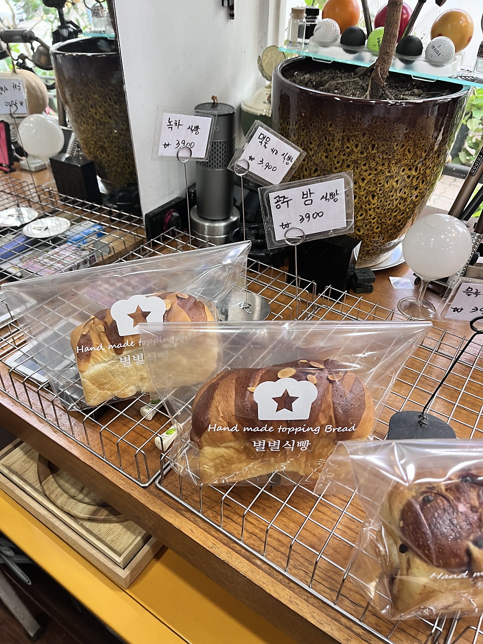 이드프랑과자점 사진 5