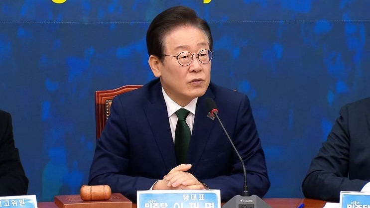“윤석열은?” / <b>이재명</b> 신속 <b>재판</b>해야(<b>권성동</b>) 의정협의체?... 