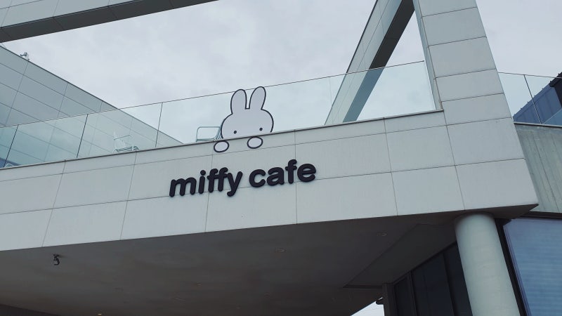 miffy cafe