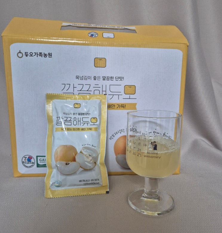 국산배즙 홍천배듀오가족농원 저온착즙배즙 깔끔해듀오 국산배즙 홍천배듀오가족농원 저온착즙배즙 깔끔해듀오