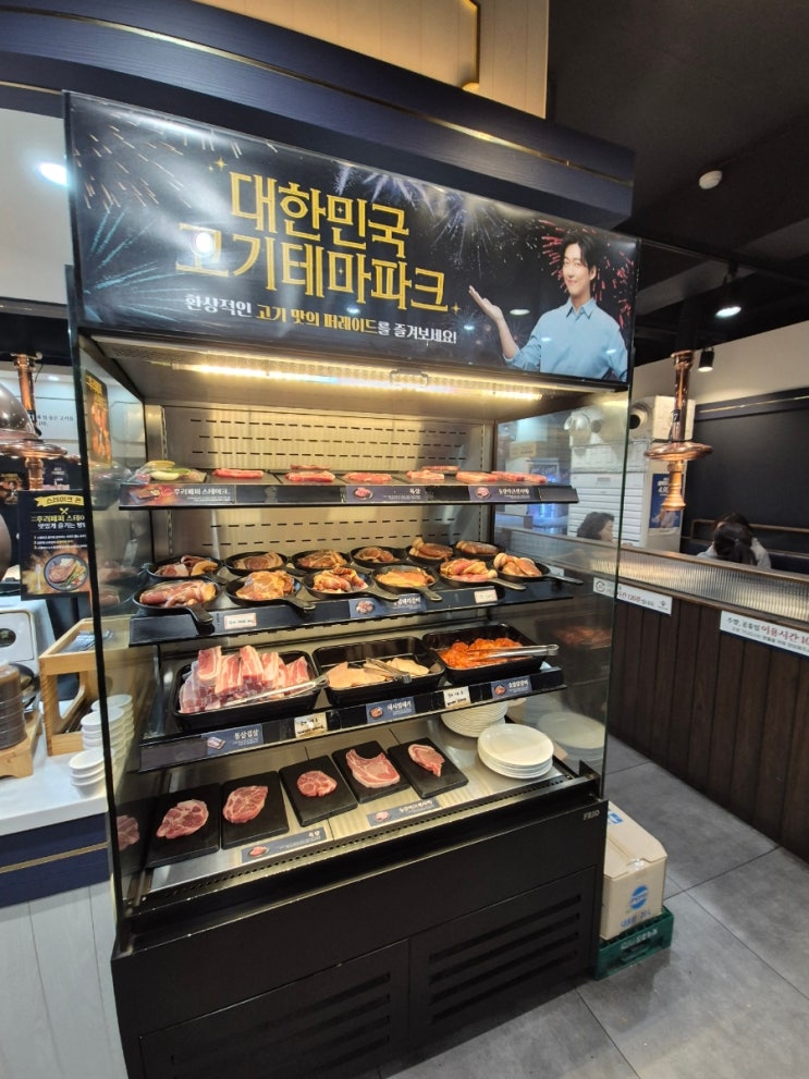 명륜진사갈비 신메뉴 후려페퍼스테이크 대전 중촌동 맛집 명륜진사갈비 신메뉴 후려페퍼스테이크 대전 중촌동 맛집