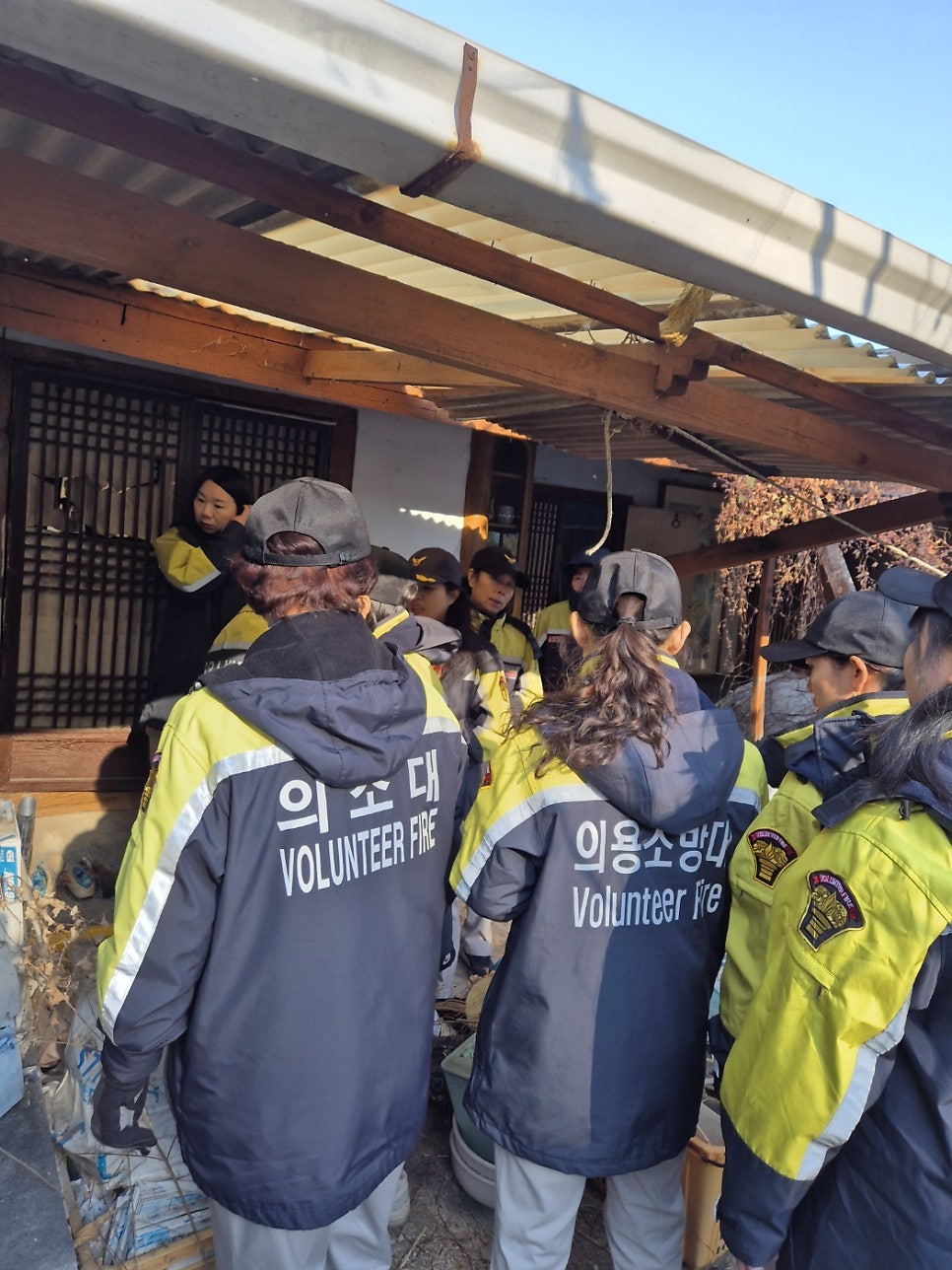 금산면의용소방대 사진 6