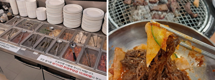  안중 경성진갈비, 직장 동료들과 함께 저렴한 갈비살을 즐긴 금요일 저녁