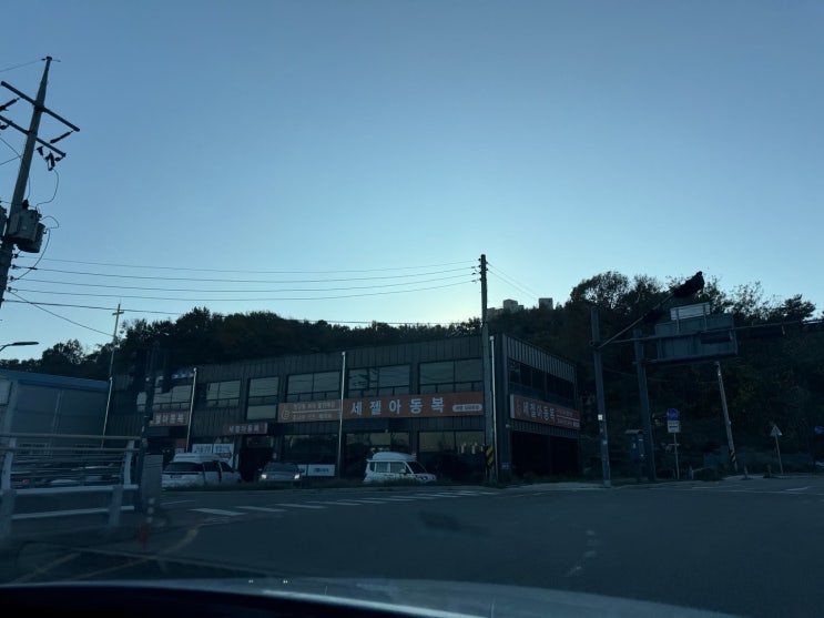  김포 가성비 아동복 할인 매장, 이쁘고 다양한 옷들이 가득한 세젤 아동복