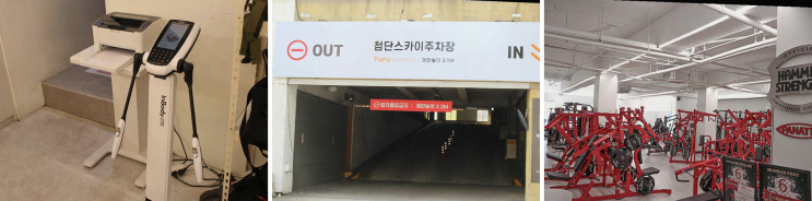  첨단헬스장 달려라휘트니스, 체계적인 PT 프로그램으로 맞춤형 운동 경험!