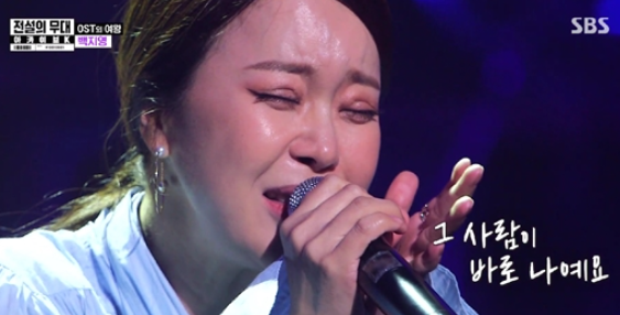 [내돈내산] 코어뉴트리션 코어 미네랄 드롭스 후기