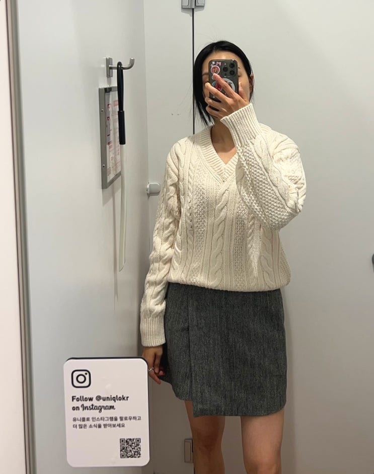  유니클로 JW앤더슨니트 키즈 니트 착용 후기