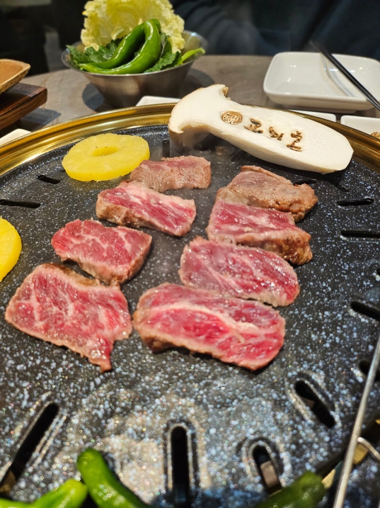  동탄 우대갈비 사장님의 진심이 느껴지는 고기집 고기혼
