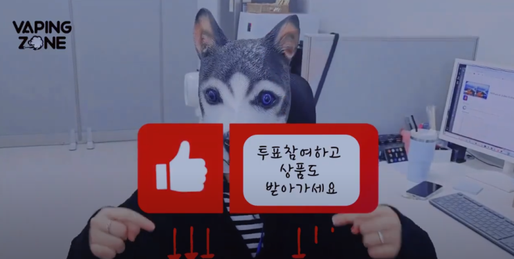  전자담배 액상 리필형  vs 일회용전담