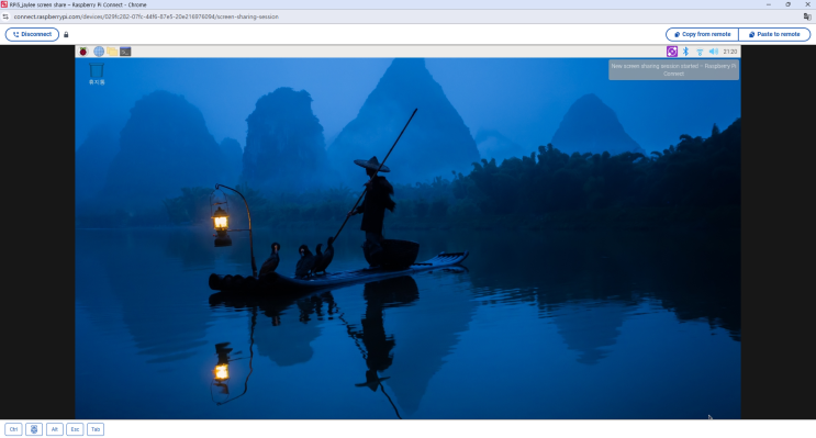 Raspberry pi connect 라즈베리파이 원격 접속 커넥트 RaspberryPi5 Bookworm Debian12 os google authentication 메일 인증 Raspberry pi connect 라즈베리파이 원격 접속 커넥트 RaspberryPi5 Bookworm Debian12 os google authentication 메일 인증