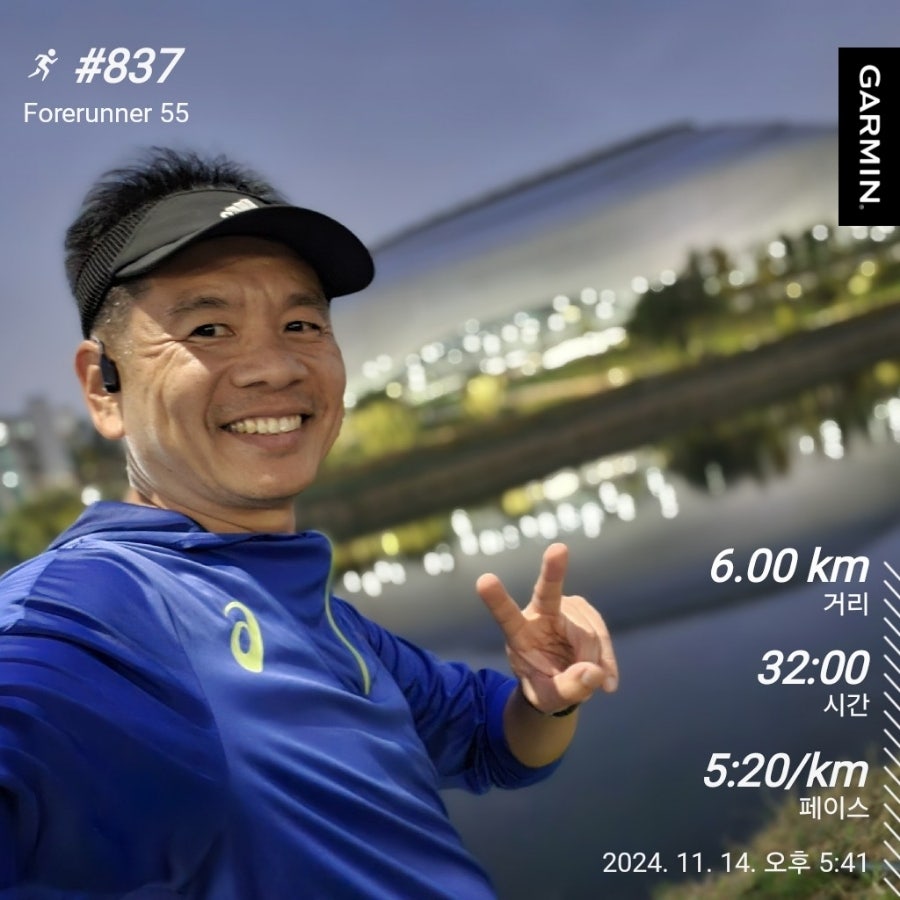 제일식당 사진 2