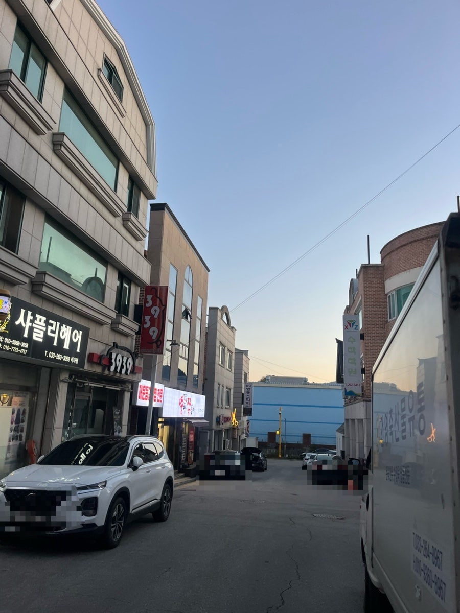 루앤루 사진 1