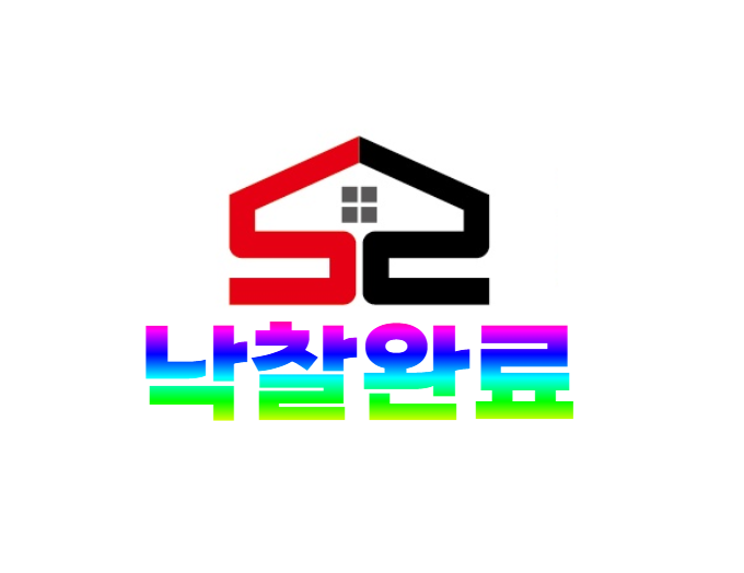  김해 공장 경매, (2023타경 113690) 김해 주촌 공장 경매 공장 매매