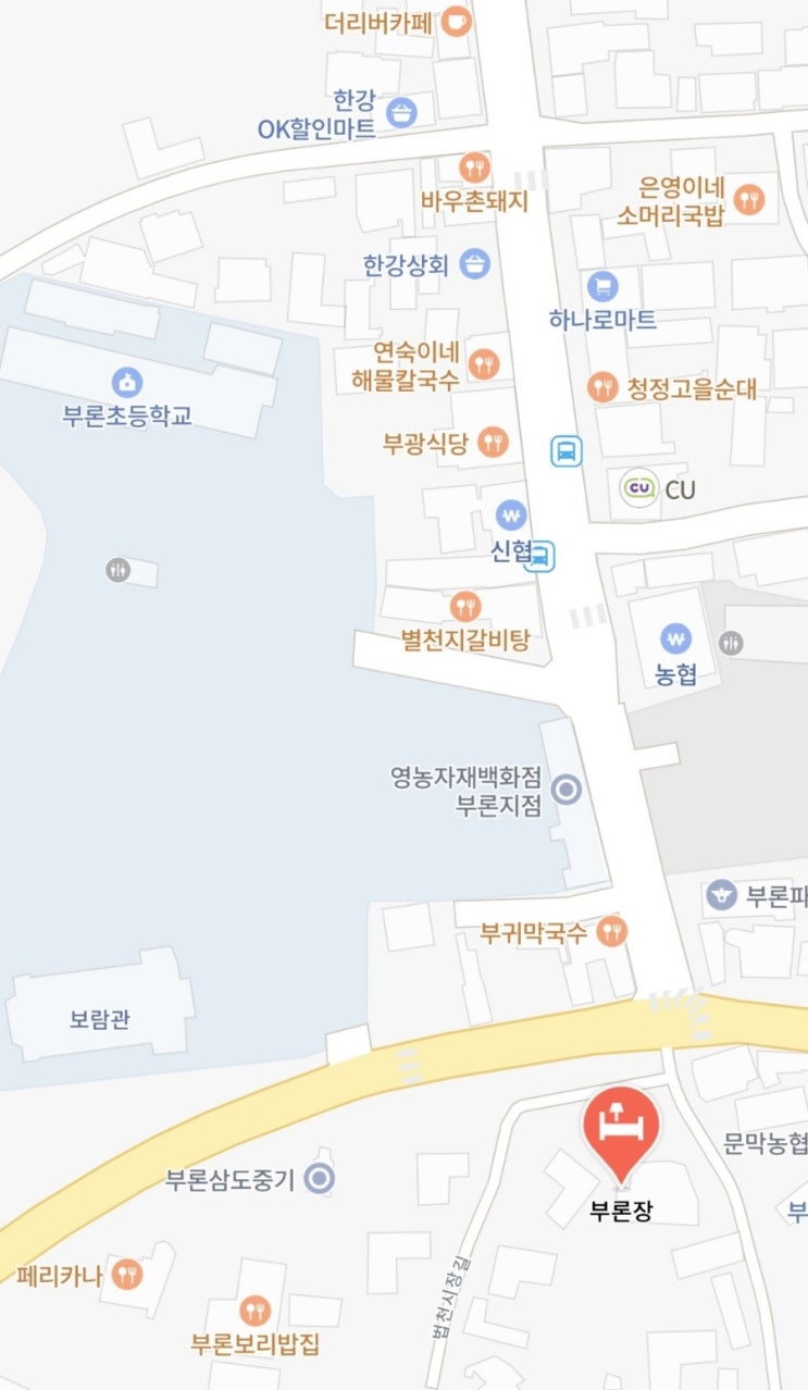  서울 대구간 도보여행 계획4