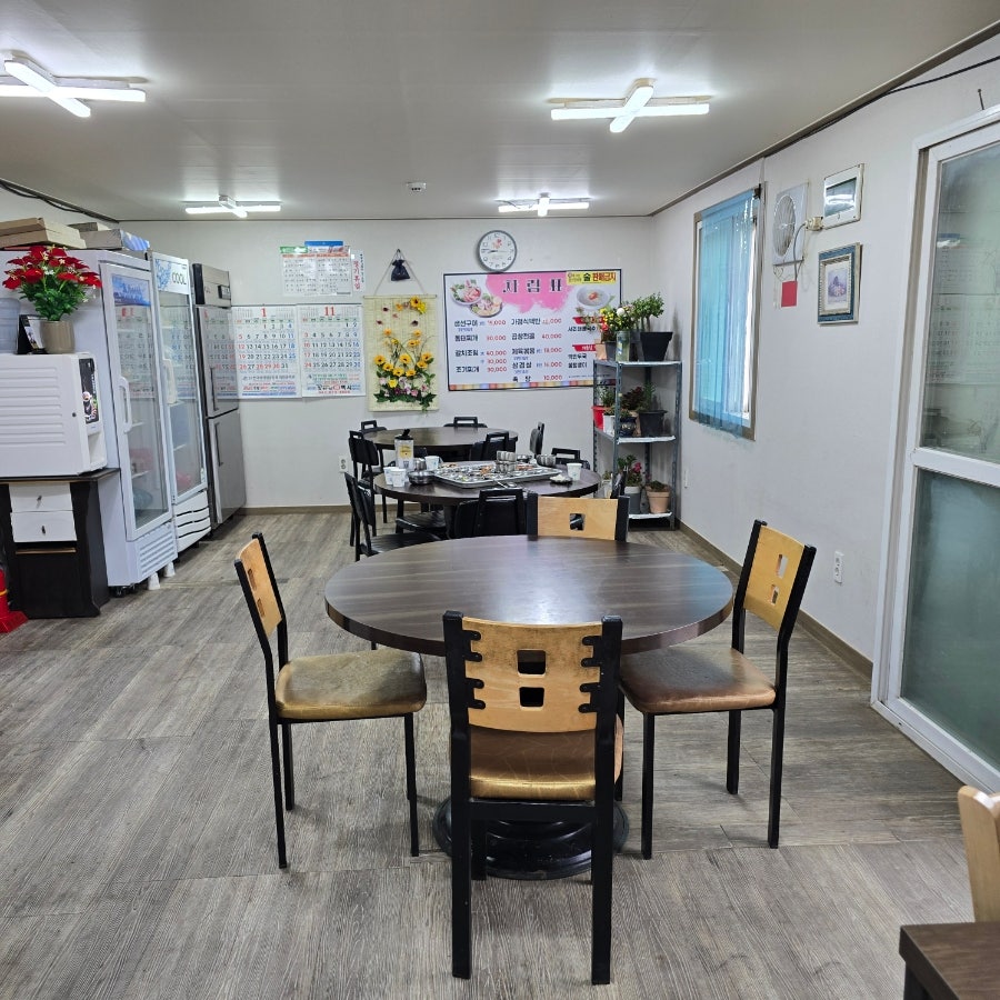 주마등식당 사진 2