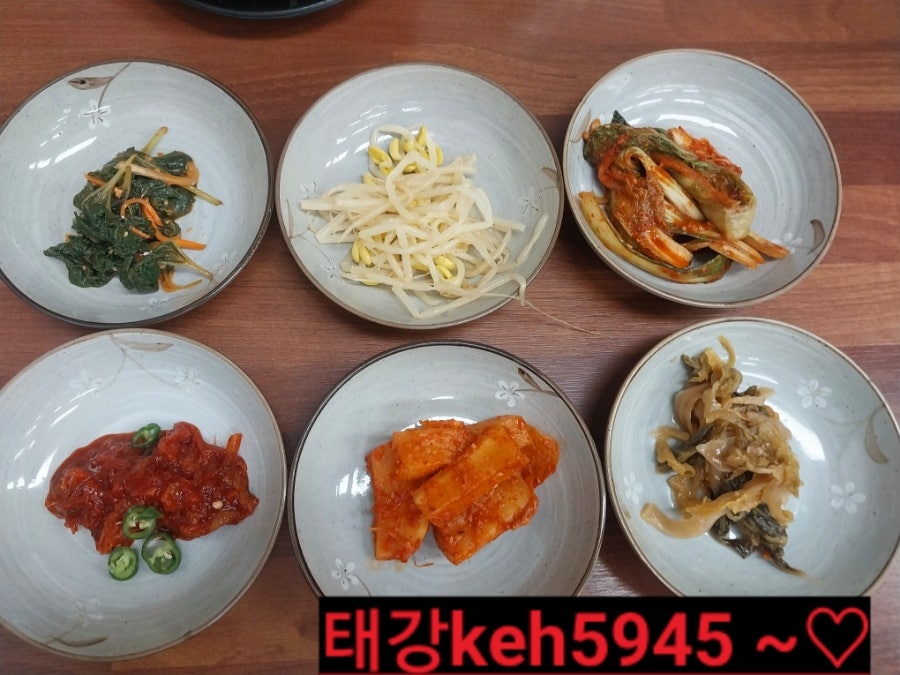 호수짱뚱어탕 사진 4