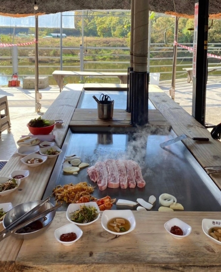  울산 울주 야외 삼겹살 맛집 : 당구대 통철판 삼겹살
