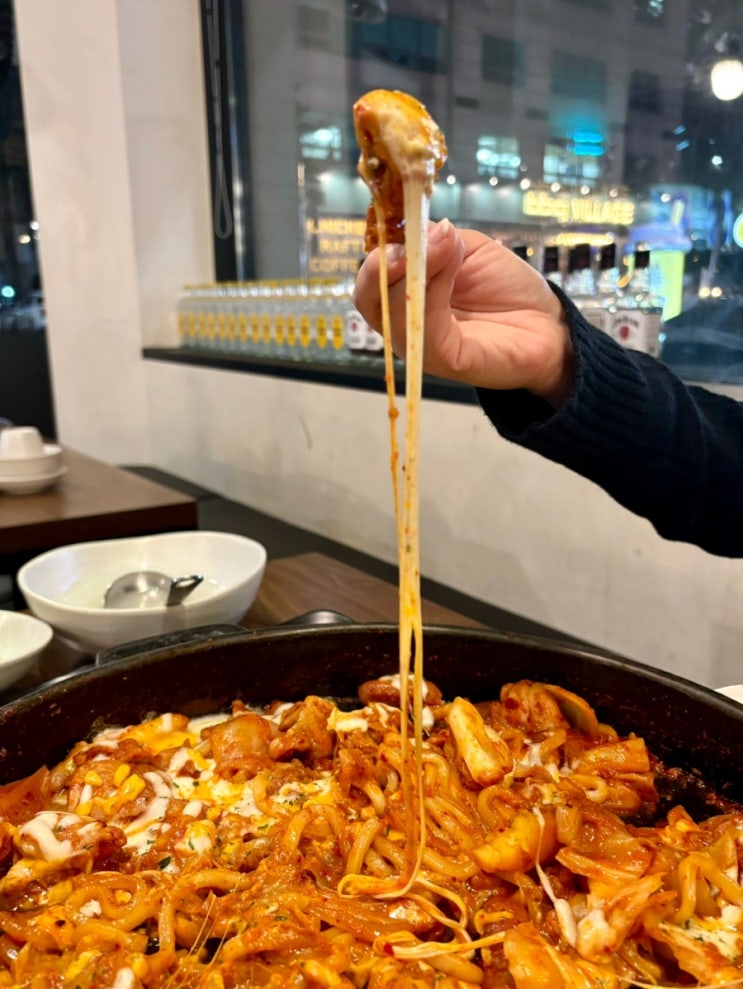  송리단길 맛집 토닭토닭 치즈닭갈비 후기