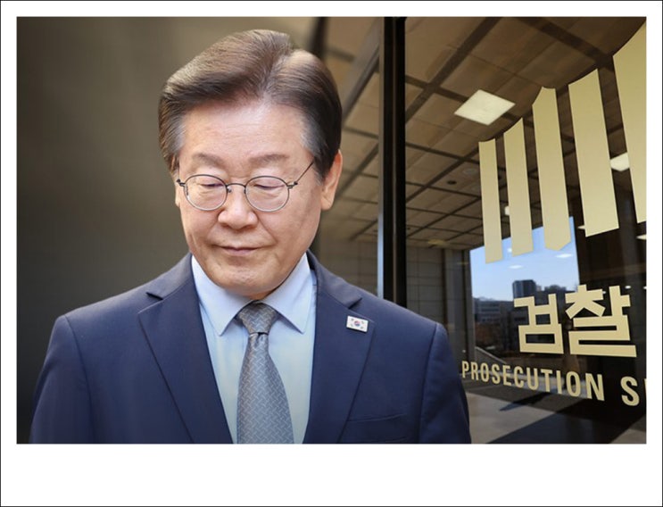 <b>이재명</b>, 경기도 법카 <b>유용</b>. 혈세 도둑질로 5번째 <b>기소</b>.