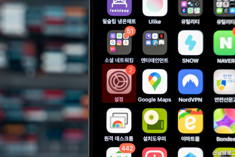 아이폰 5G 안터짐 이유 해결방법 알아보자