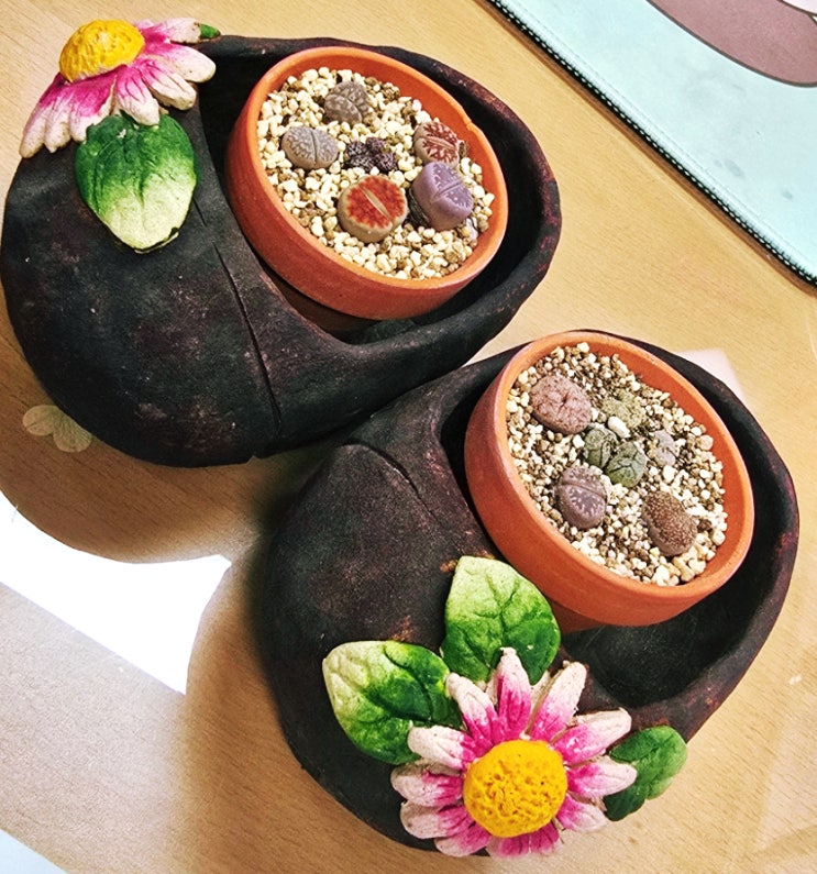  어머나~~!! 저도 선물받았어요!!