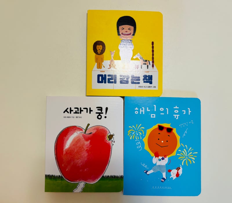 블로그 후기 사진