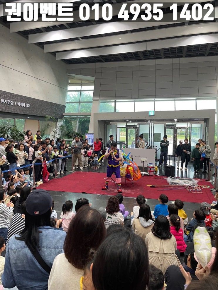 송년회레크레이션, 실내외 무대설치 공연진행 전문업체 권이벤트
