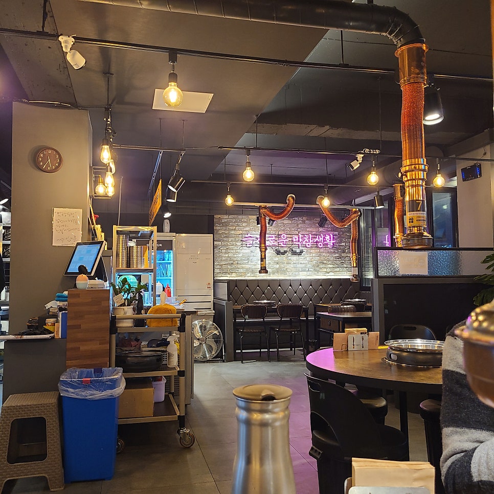 막창도둑 용산점 사진 3