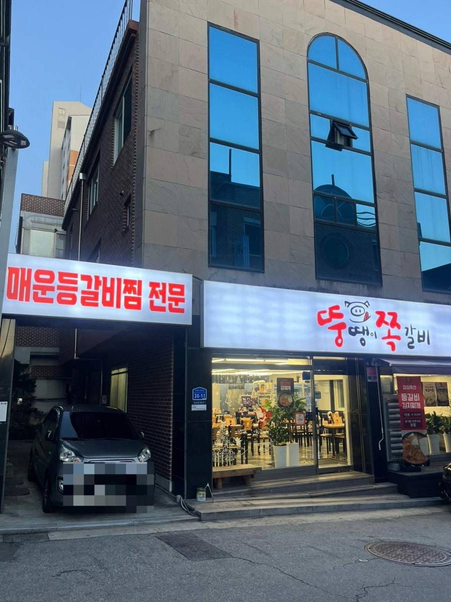 루앤루 사진 3