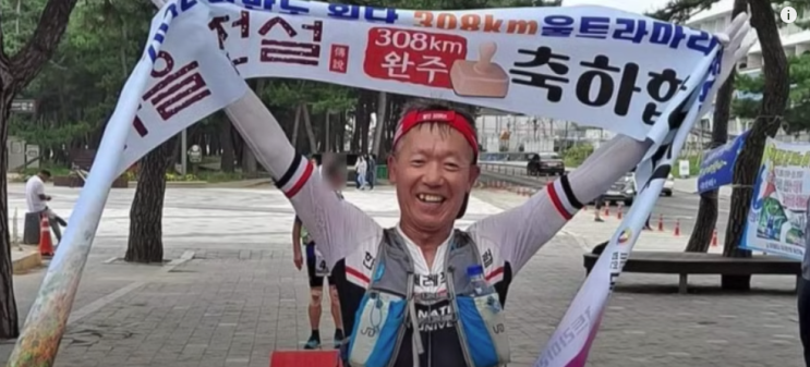  아무말 / 유튜브, 러너의 풍경 <달리기는 정직한 운동이고, 이렇게 달릴 수 있는 내가 진짜 행복하다>