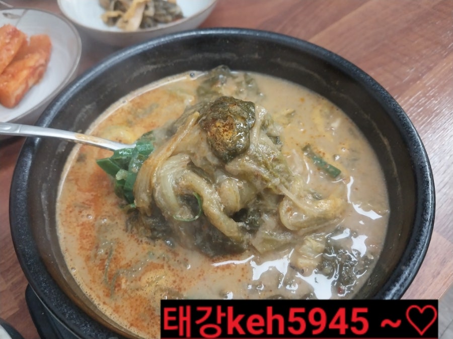 호수짱뚱어탕 사진 6