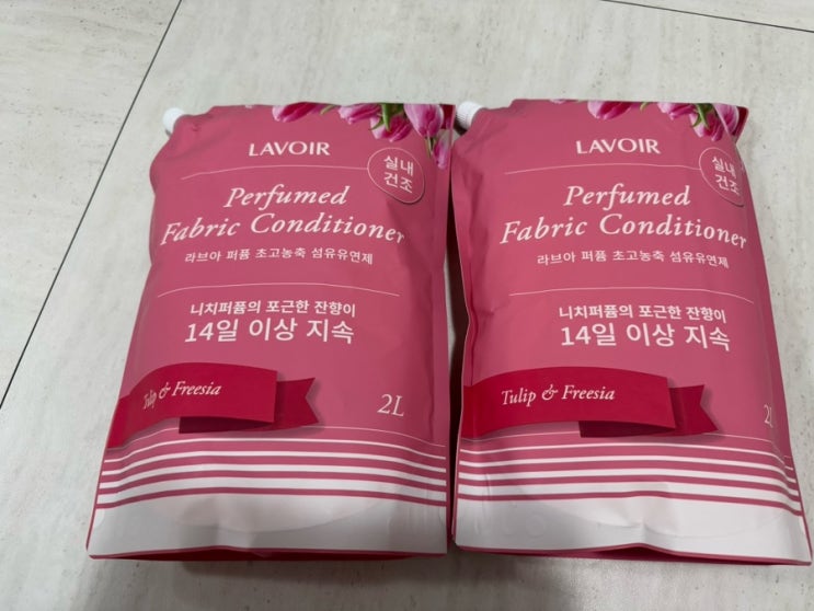  라브아 비건섬유유연제 풍부한 향과 피부 비자극이라 좋아