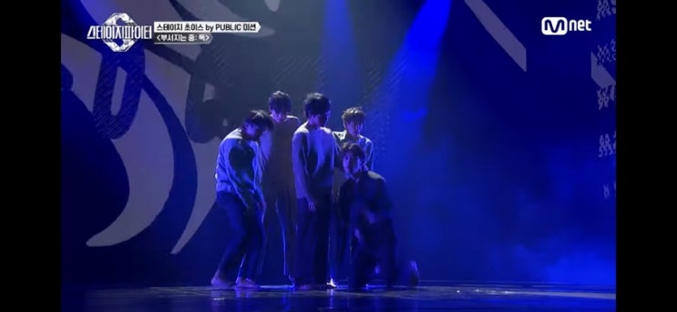 엠넷 스테이지파이터 방송 정보, 출연진 - <b>기무간</b>, 최호종... 