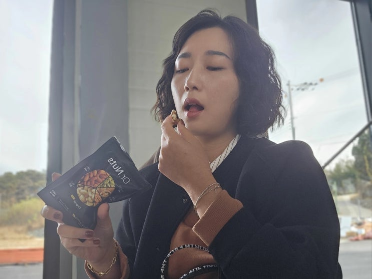  닥터넛츠 하루견과 임산부간식으로 좋아요