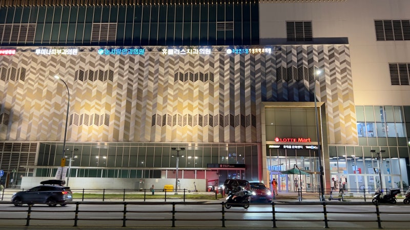 수지 롯데몰 층별안내 물품보관소 주차 정보