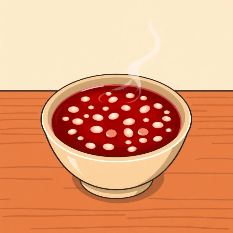  동지 팥죽 만들기 간단 레시피 | 집에서 손쉽게 만드는 겨울 별미