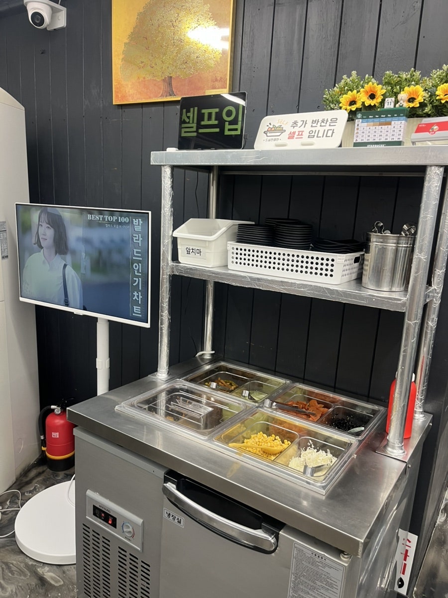 루앤루 사진 6
