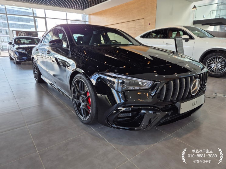  벤츠AMG CLA 45 S 4MATIC+ Coupé블랙.블랙시트 직원가할인출고가능합니다. 합리적인 벤츠구매를 원하신다면? 신부장