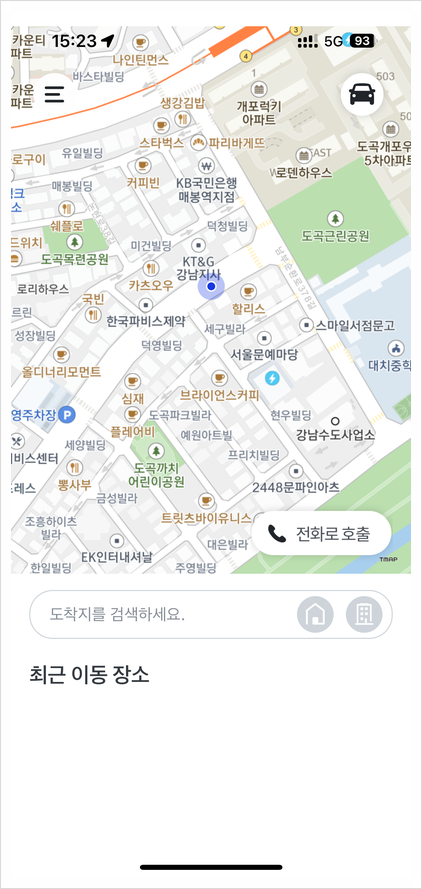  타지역 서비스 (VIP대리운전) -