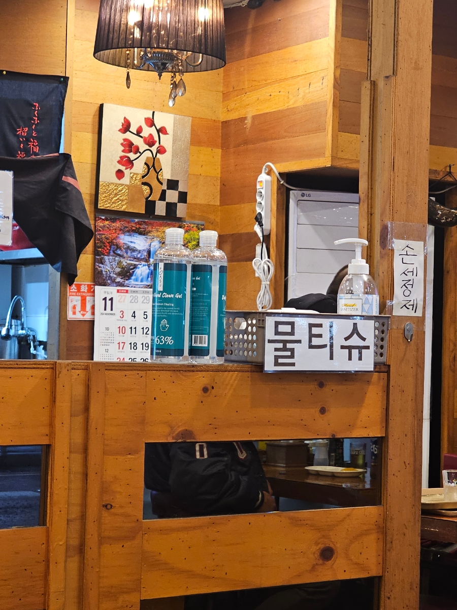 백개짬뽕 원대점 사진 4